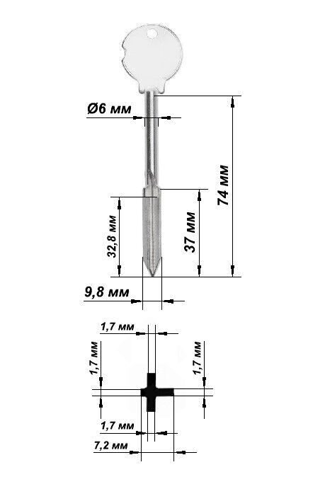 Заготовка крестового ключа KR-8X XKV7 XRUS3 KRX8 x KR-3