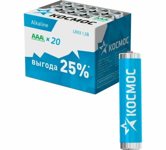 Элемент питания Космос LR03 (20 Box)