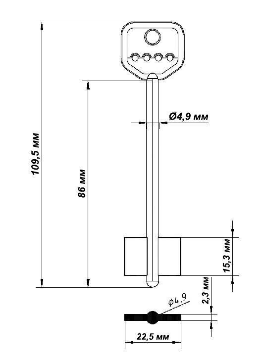 Заготовка ключа Сенат-7 109,3*22,3*15,30 мм, лат., б/п